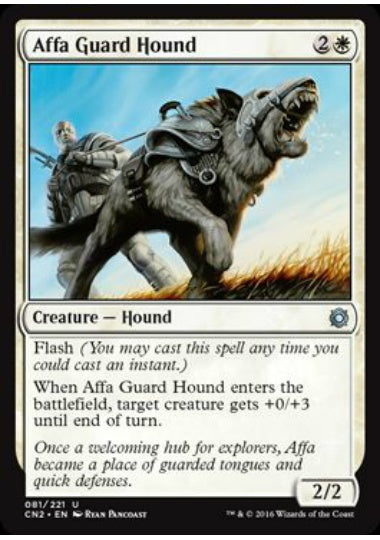 (英)アーファの番犬 / Affa Guard Hound【CN2】 No.081