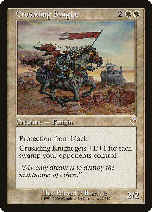(英)聖戦の騎士 / Crusading Knight【INV】 No.012