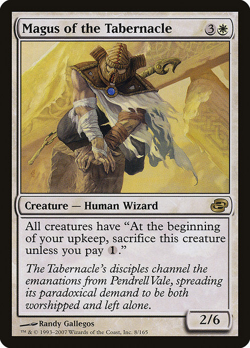 (英)幕屋の大魔術師 / Magus of the Tabernacle【PLC】 No.008