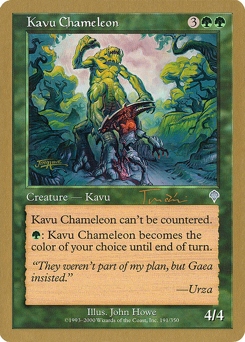 (英)カヴーのカメレオン / Kavu Chameleon【WC01】 World Championship Decks 2001 Jan Tomcani 金枠 No.057