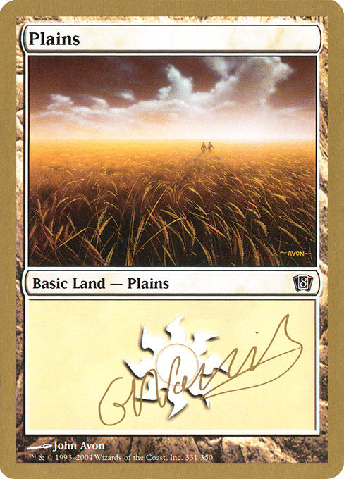 (英)平地 / Plains【WC04】 World Championship Decks 2004 Gabriel Nassif 金枠 No.085