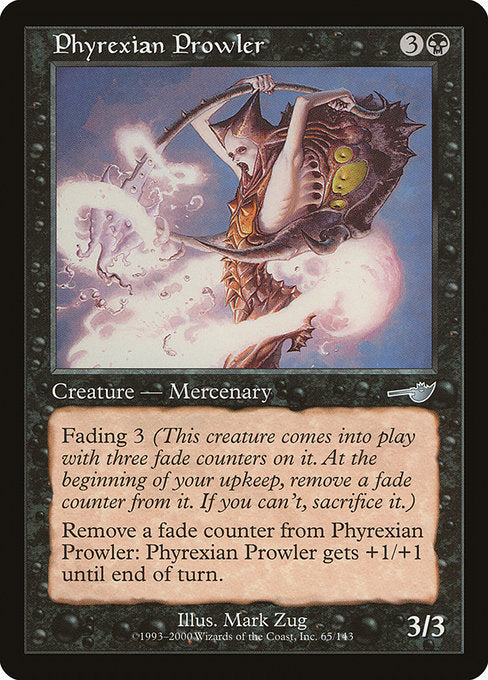 (英)ファイレクシアのうろつくもの / Phyrexian Prowler【NEM】 No.065