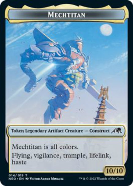(英)メカ巨神トークン / Mechtitan Token【NEO-TOKEN】 No.014