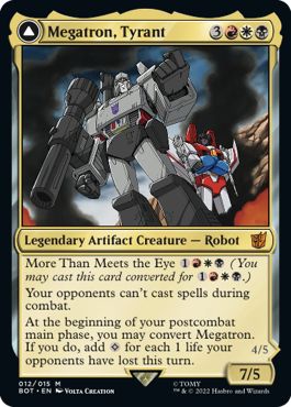 (英)暴君、メガトロン / Megatron, Tyrant - 破壊的な力、メガトロン / Megatron, Destructive Force【BOT】 No.012