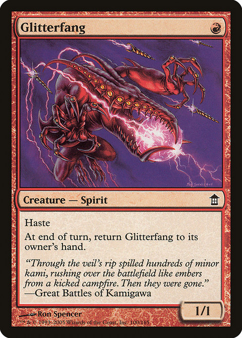 (英)【Foil】閃き牙 / Glitterfang【SOK】 No.100