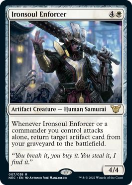 (英)鉄魂の執行人 / Ironsoul Enforcer【NEC】 No.007