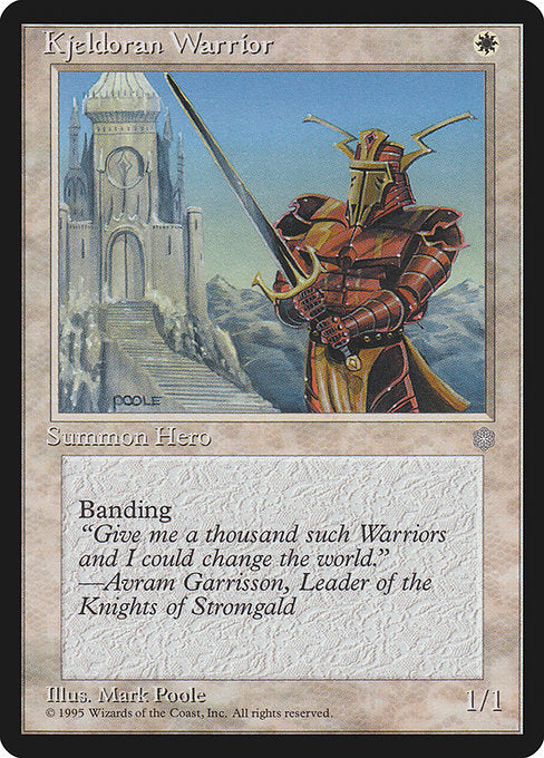 (英)Kjeldoran Warrior【ICE】 No.041