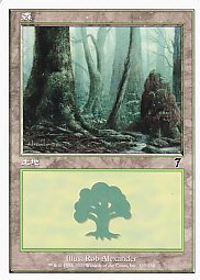 (日)【Foil】森 / Forest【7ED】 No.329