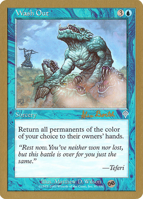 (英)洗い流し / Wash Out【WC01】 World Championship Decks 2001 Alex Borteh サイドボード 金枠 No.023