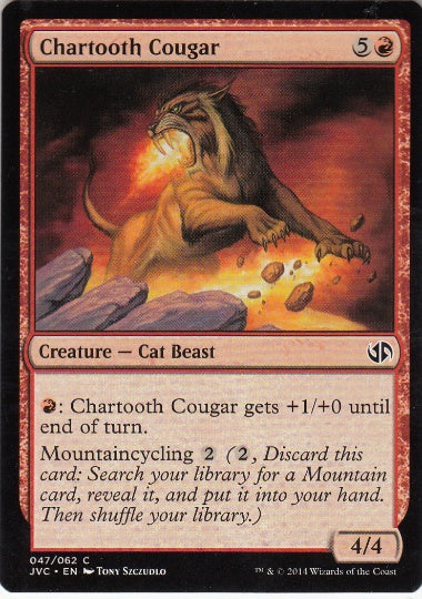 (英)黒焦げ牙のクーガー / Chartooth Cougar【DDAJVC】 No.047
