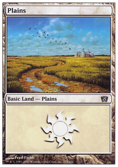 (英)平地 / Plains【8ED】 No.334