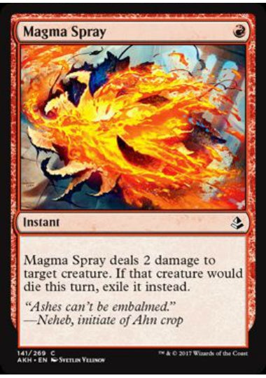 (英)マグマのしぶき / Magma Spray【AKH】 No.141
