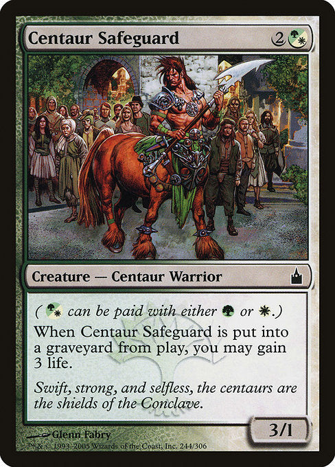 (英)ケンタウルスの護衛兵 / Centaur Safeguard【RAV】 No.244