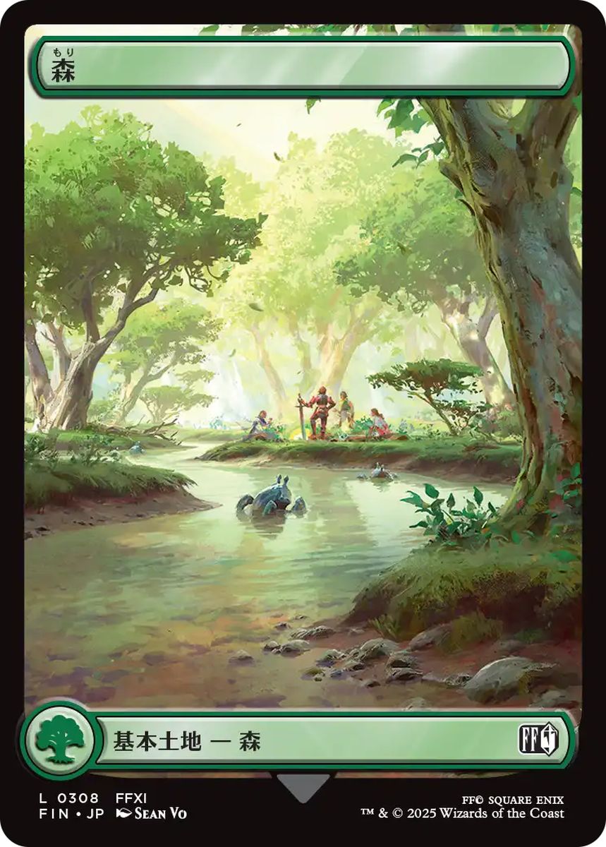 (日)【Foil】森 / Forest【FIN】フルアート版 No.308