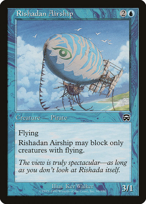 (英)【Foil】リシャーダの飛行船 / Rishadan Airship【MMQ】 No.091