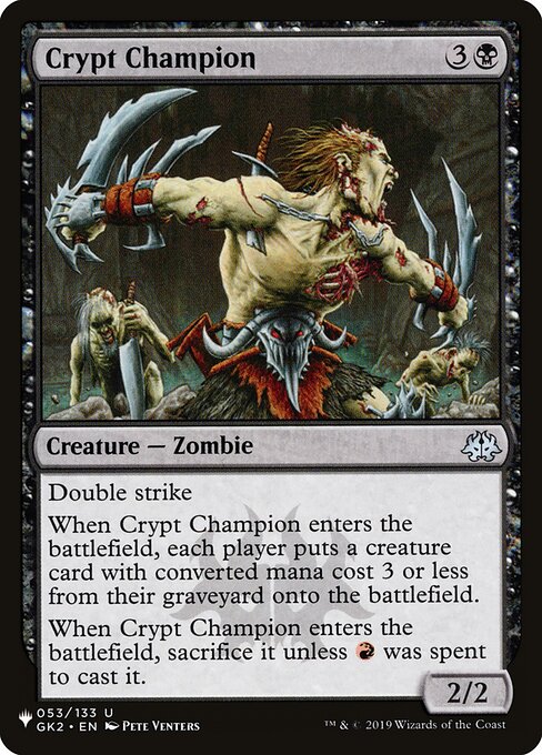 (英)墓所の勇者 / Crypt Champion【GK2】 PWシンボル付き再販 No.053