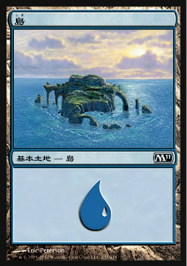 (日)【Foil】島 / Island【M11】 No.237