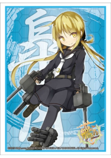 【サプライ】 ブシロードスリーブコレクションHG (ハイグレード) Vol.821 艦隊これくしょん -艦これ- 『皐月』