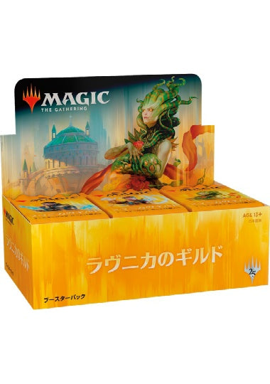 (日)ラヴニカのギルド ブースターボックス / Guilds of Ravnica Booster Box【BOX】 ※発送方法は「ゆうパック」を選択してください。