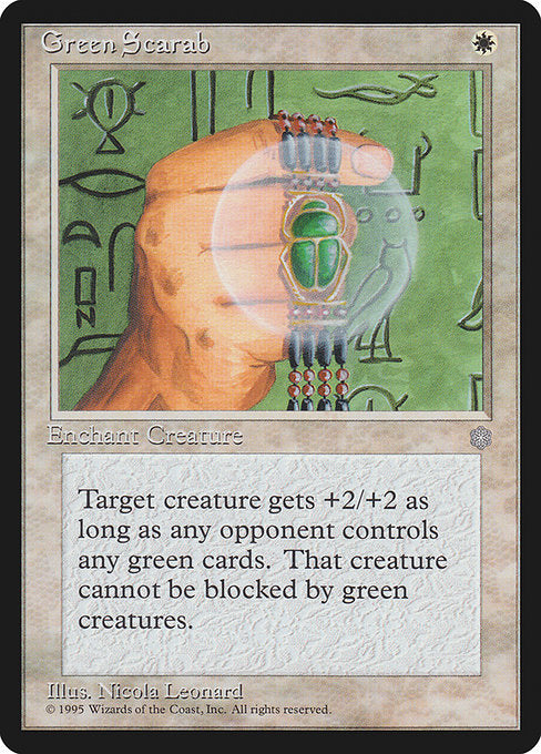 (英)Green Scarab【ICE】 No.028