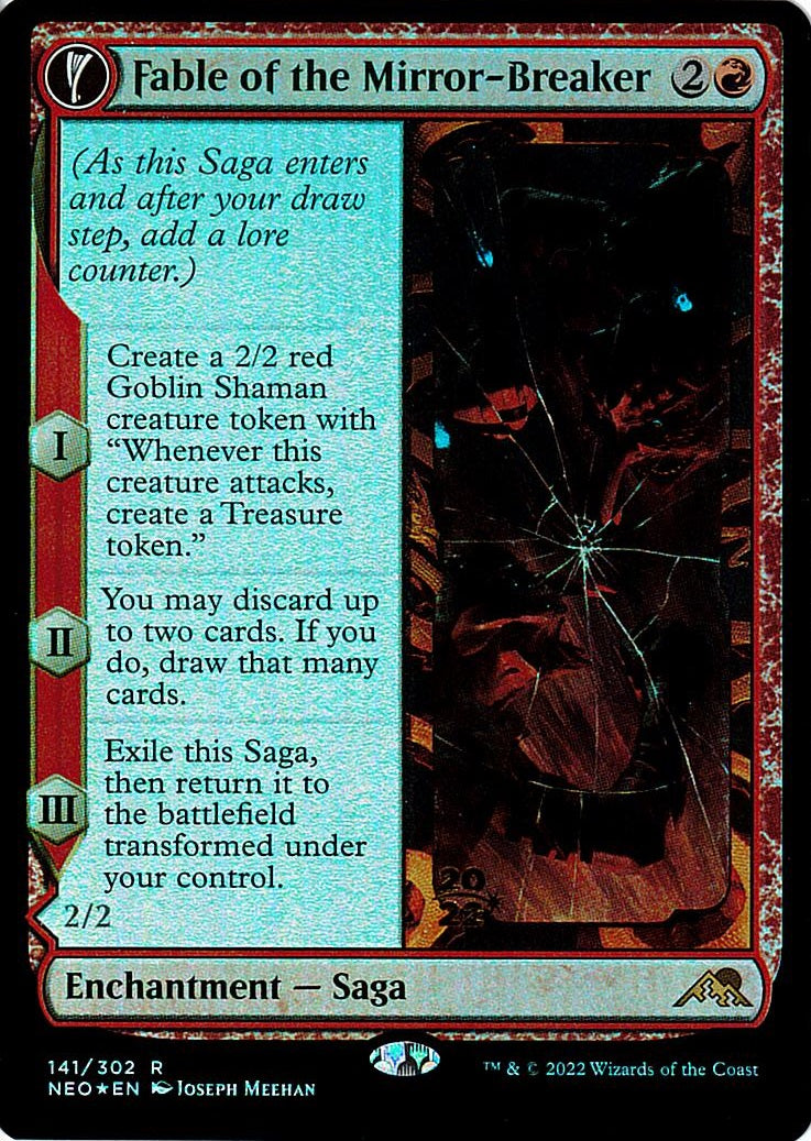 MTG 鏡割りの寓話 プロモ foil 英)【Foil】鏡割りの寓話 / Fable of the Mirror-Breaker - キキジキの