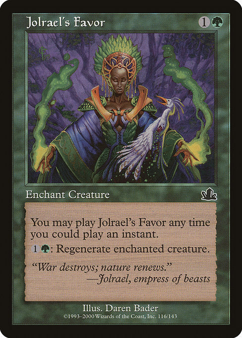 (英)ジョルレイルの好意 / Jolrael's Favor【PCY】 No.116