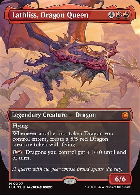 (英)【Foil】ドラゴンの女王、ラスリス / Lathliss, Dragon Queen ★ボーダーレス★ 【FDC】 No.007