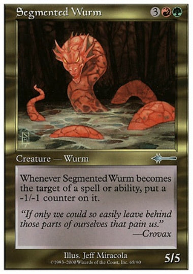 (英)分節ワーム / Segmented Wurm【BD】 No.068