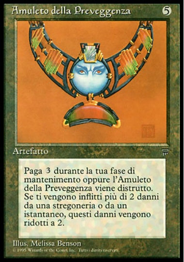 (イタリア語)Amuleto della Preveggenza / Forethought Amulet【LEG】 No.277