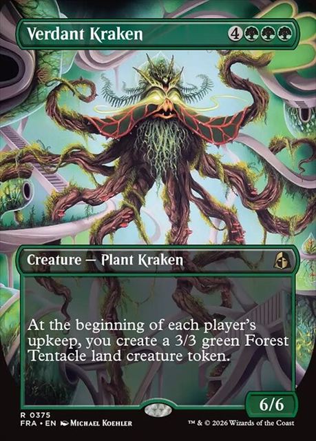 (英)【Foil】新緑のクラーケン / Verdant Kraken ★ボーダーレス★(「ブレインツイスター・シリーズ」カード) 【FRA】 No.375