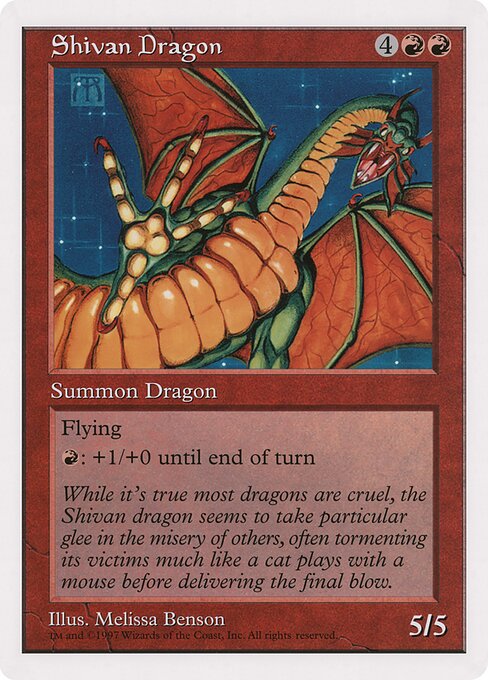 (英)シヴ山のドラゴン / Shivan Dragon【PRM】 マガジンプロモ 【Oversized Card】 BIG-PRM-005 ※トーナメントで使用することはできません。
