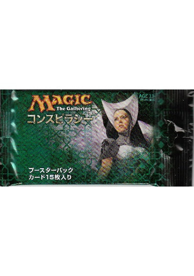 (日)コンスピラシー ブースターパック / Conspiracy Booster Pack【PACK】