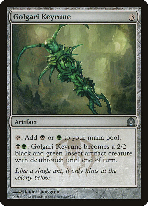 (英)【Foil】ゴルガリの魔鍵 / Golgari Keyrune【RTR】 No.229