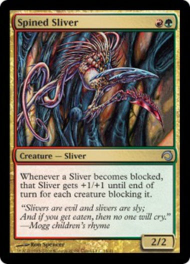 (英)【Foil】針刺スリヴァー / Spined Sliver【SLIVER】 No.014