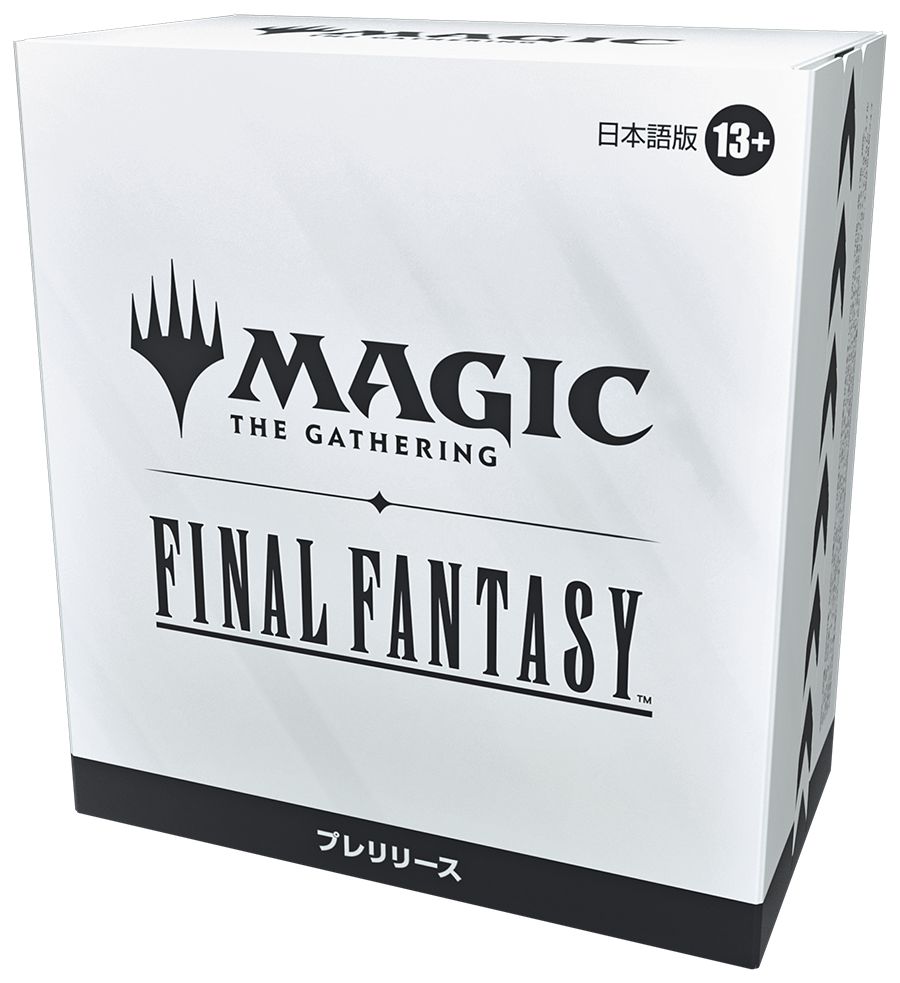 (日)『マジック：ザ・ギャザリング--FINAL FANTASY』 プレリリース・パック / Magic: The Gathering-FINAL FANTASY Prerelease Pack【BOX】 ※発送方法は「ゆうパック」を選択してください。