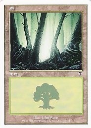 (日)【Foil】森 / Forest【7ED】 No.330