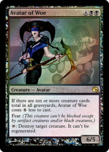 英)Foil悲哀の化身 ⁄ Avatar of WoeGRAVE No.006 | MtG通販