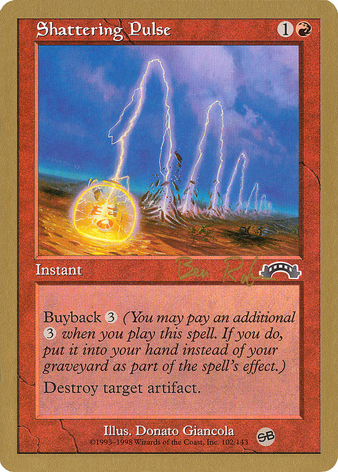 (英)破壊的脈動 / Shattering Pulse【WC98】 World Championship Decks 1998 Ben Rubin サイドボード 金枠 No.059