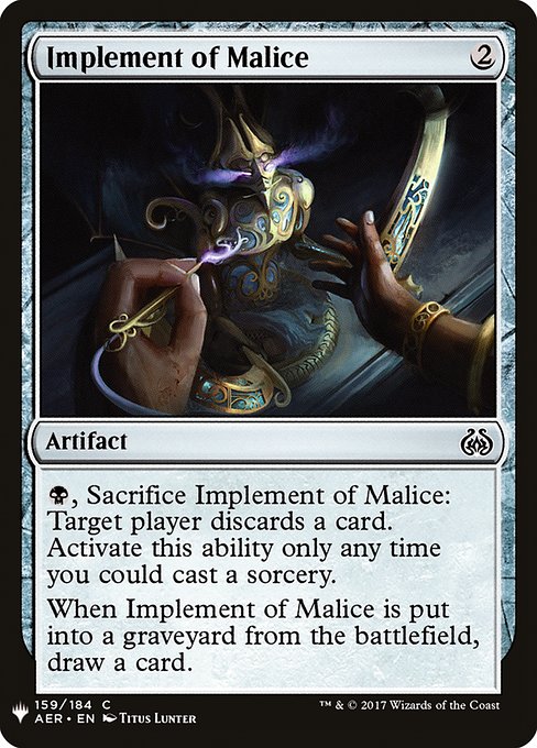 (英)悪意器具 / Implement of Malice【MB1】 No.1597