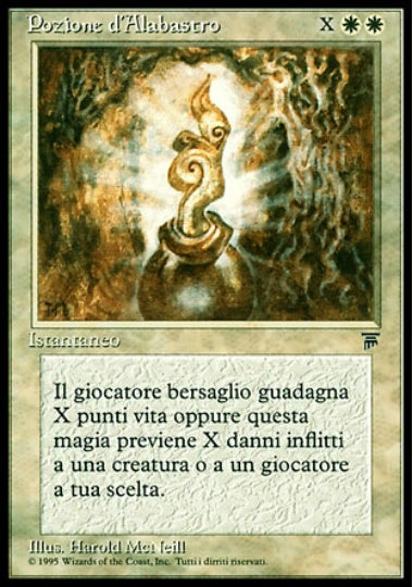 (イタリア語)Pozione d'Alabastro / Alabaster Potion【LEG】 No.002