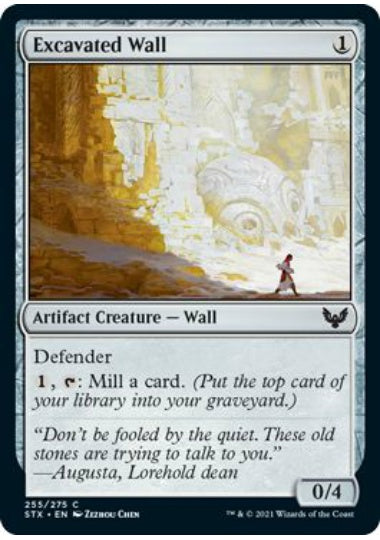 (英)【Foil】発掘された壁 / Excavated Wall【STX】 No.255