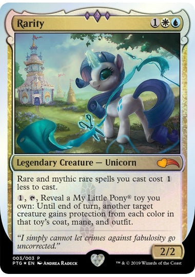 (英)【Foil】Rarity【PRM】Ponies: the Galloping収録 No.060