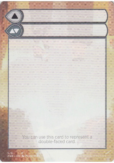 (英)モードを持つ両面カードの補助カード / Modal Double-Faced Card Helper【ZNR-MDFC】 No.005