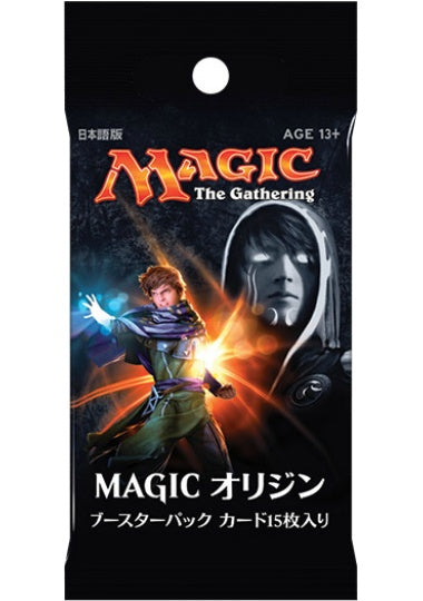 (日)マジック・オリジン ブースターパック / Magic Origins Booster Pack【PACK】