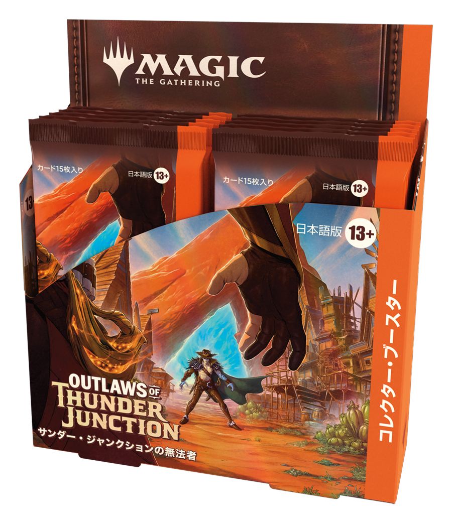 (日)サンダー・ジャンクションの無法者 コレクター・ブースターボックス / Outlaws of Thunder Junction Collector Booster Box【BOX】 ※発送方法は「ゆうパック」を選択してください。