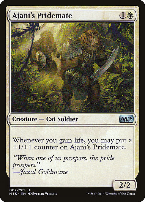 (英)【Foil】アジャニの群れ仲間 / Ajani's Pridemate【M15】 No.002