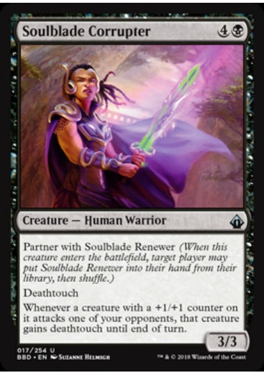 (英)【Foil】魂刃の破壊者 / Soulblade Corrupter【BBD】 No.017