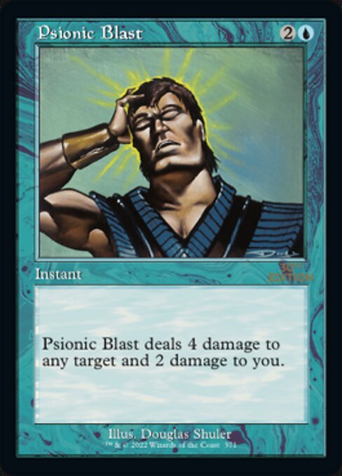 (英)心霊破 / Psionic Blast【30A】 旧枠加工カード No.371 ※トーナメントで使用することはできません。