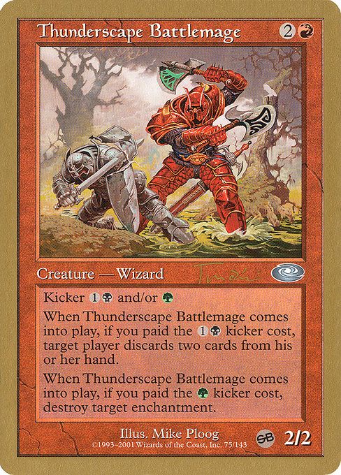(英)雷景学院の戦闘魔道士 / Thunderscape Battlemage【WC01】 World Championship Decks 2001 Jan Tomcani サイドボード 金枠 No.051
