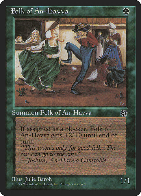 (英)Folk of An-Havva 【HML】 (踊る人々) No.087A